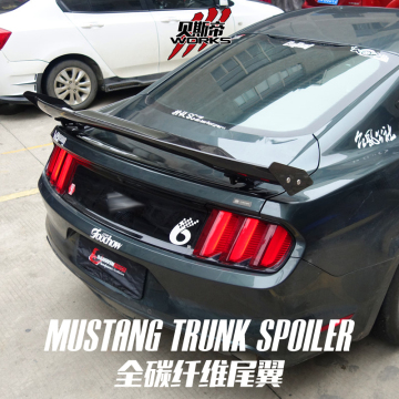 2013-2016 Mustang APR Style Spoiler