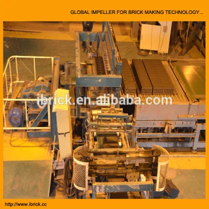 Latest technology of hollow brick making
