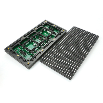 Módulos LED SMD3535 P8 de alta definición al aire libre 320 mm*160 mm con máscara