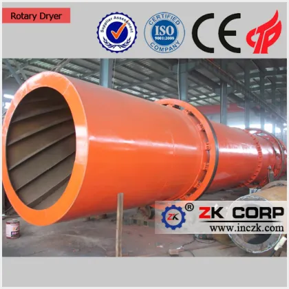 environmental protection cow manure drying equipment