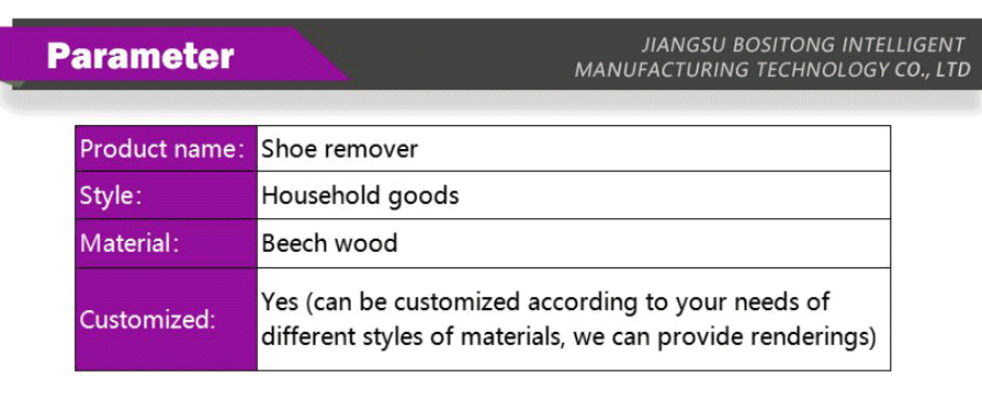 Household goods-xiangqing2-BST074