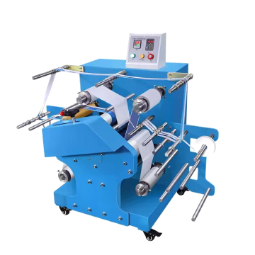 210x400mm Lanyard Printing Ribbon Heat Transfer Machine
