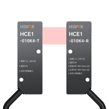 Sensor de medição de borda através do feixe HCE1-010K4