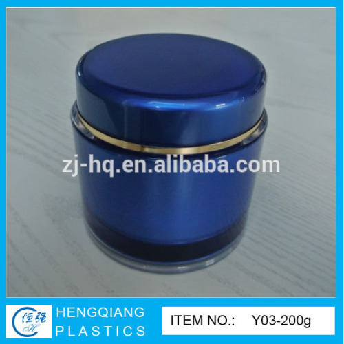 Shangyu Hengqiang 200g Round Acrylic Jar, Cream Jar, Cosmetic Jar