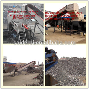 Shredder E-Shaste Electric Rotor Crusher/trasformatore Shredder/Shredder motore