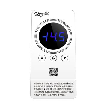 Ringder RC-11122H Direct Cooling Control Refrigerator Freezer Temperature Controller Thermostat