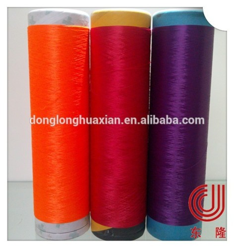 polyester filament dty intermingled yarn