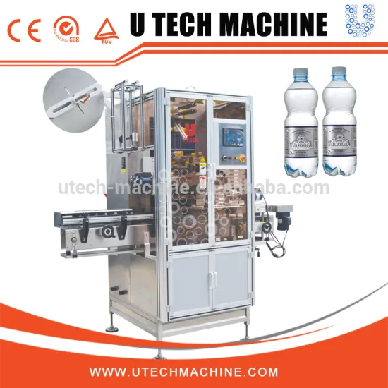 Automatic PET bottle shrink sleeve labeling machine/ Label Printing Machine