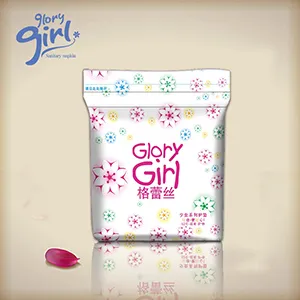 brand of sanitary pad