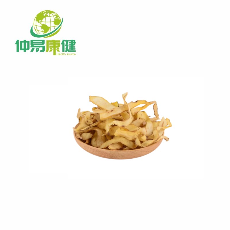 Polygonatum extract powder 10:1 Polygonatum odoratum