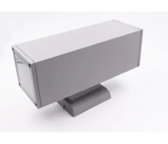 Silver LED Wall Light