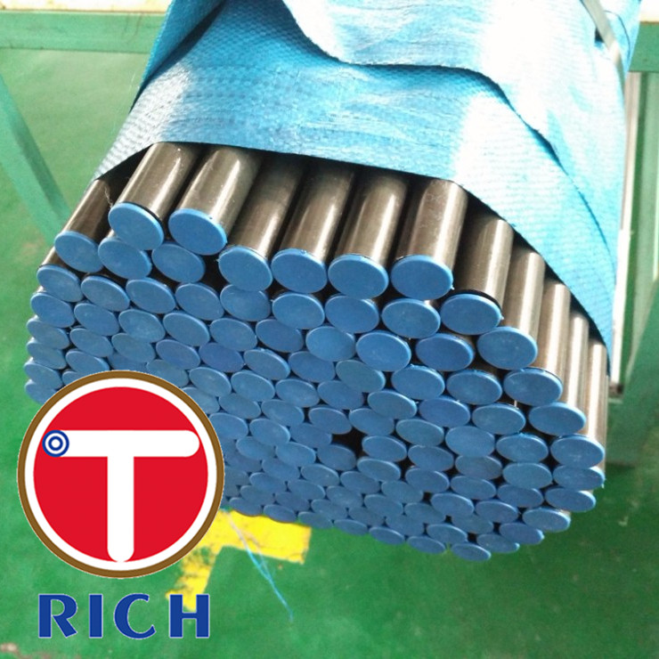 seamless precision steel tube