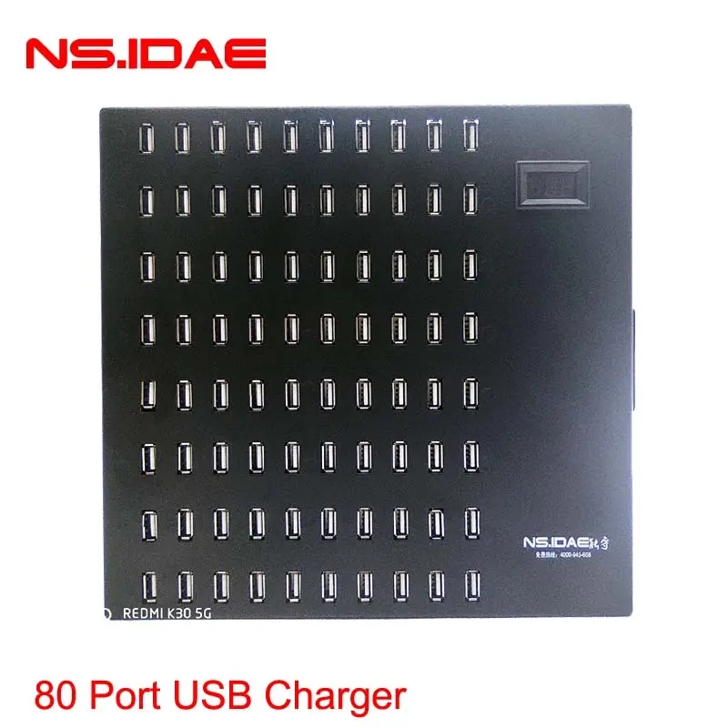 80 Ports High Power Quick Charger