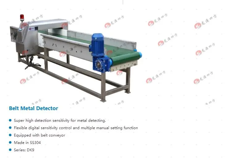 Detector de metales Línea de producción de harina de pescado Máquina de procesamiento de harina de pescado