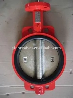 api valve
