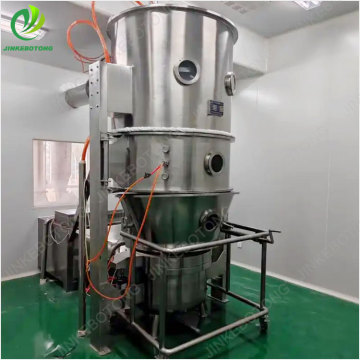 High Efficiency Fluidized Bed Granulation Dryer