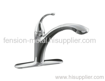 Faucet 