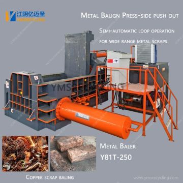 Automatic Metal Baler for Copper