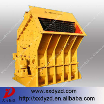Hot selling carbon steel impact crusher made in China