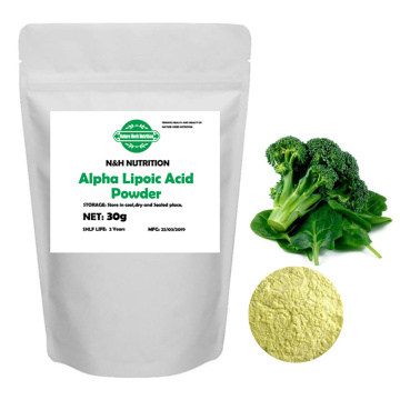 Pure 100% Alpha Lipoic Acid/ ALA Powder Universal Antioxidant & Anti-aging Cosmetic/Dietary Supplement Whitening Skin Face Body