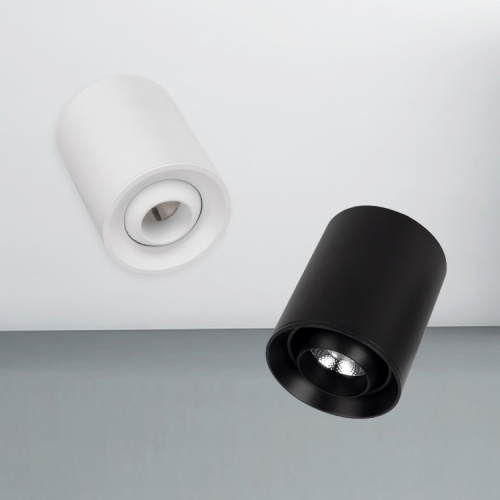 A fénygátló foltok, a kerek, a LED LED-es fény