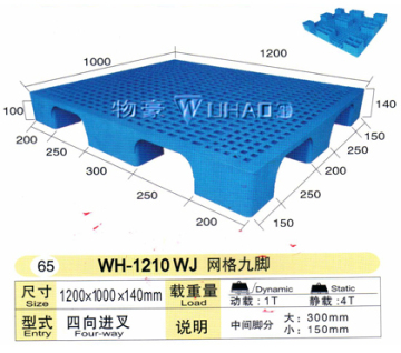 Plastic Pallet WH-1210WJ