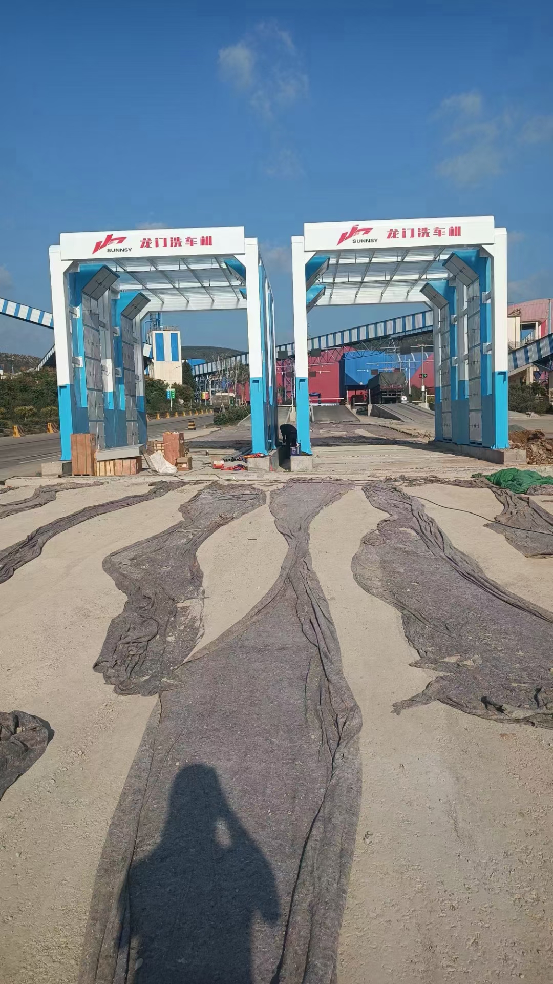 Longmen Car Wash Room