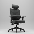 lumbar support computer chair