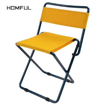 HOMFUL Small Portable Folding Camping Chair with Backrest for Kids