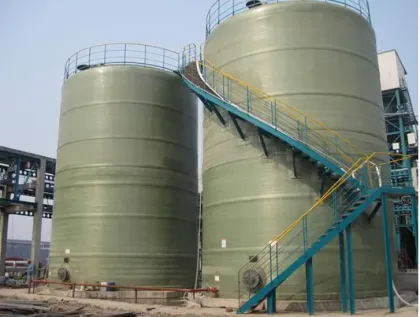 Industrial Chemical Storage Tank