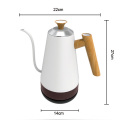 Electric pour over tea kettle(ON/OFF switch)