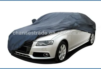 CAR COVER