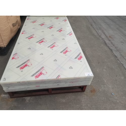 AHD 1-300mm Plastic Extruded Polyamide Nylon PA6 Sheet