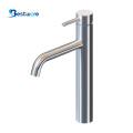 /msite/products/detail/productid/65284378/id/1037882.html