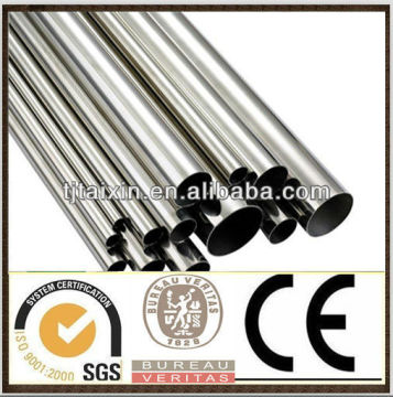 ASTM A312 202 stainless steel pipe