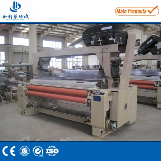 Jlh 851-280cm Plain/Cam/Dobby Shedding Water Jet Loom