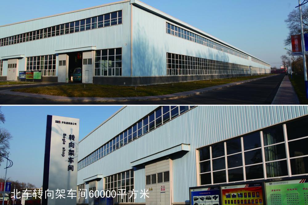 Steel Frame Structure Warehouse