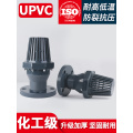 Válvula de pé UPVC estilo flangeado de alta qualidade
