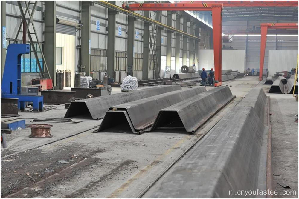 S235 U-type stalen plaatstapel