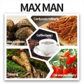 الجهاز المناعي Maca Boost Man Energy Coffee Powder