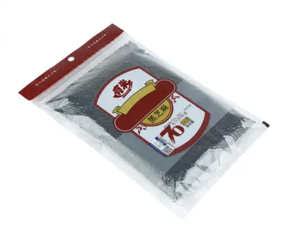 Black Sesame Paste Recipe