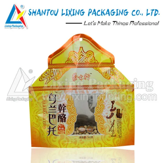 Delete metallized snack packaging