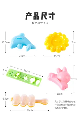 Food contact grade food abrasive tools