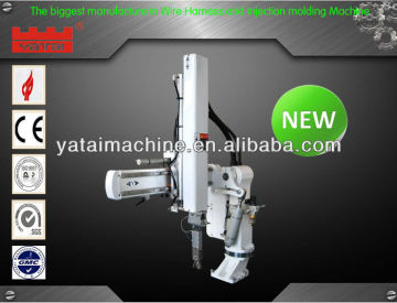2013 Robots hands-Swing Arm YTF-650EI