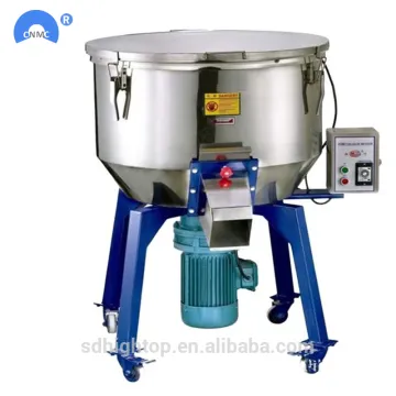Vertical Paddle Raw Material PVC EVA TPR PE PET Color Mixing Pellets Vertical Resin Plastic Granules Mixer