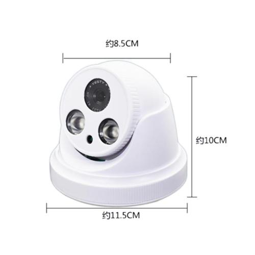 4 in 1 2.0MP IR Dome Surveillance Camera