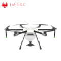 JMR-V1250Hz Enam Rotor 10L Drone Spraying