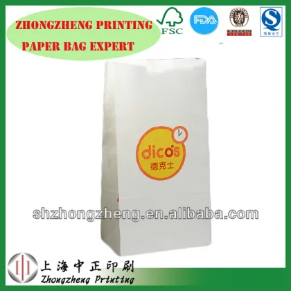 sandwich,/pizza fast food paper bag FDA approved