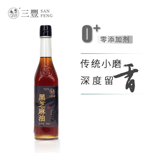 400ml black sesame oil