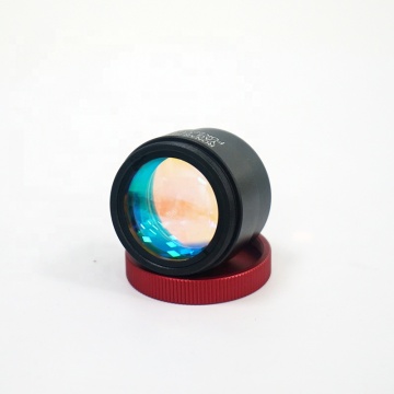 RONAR-SMITH 532nm Air Spaced Focus Lens: High-Quality Optical Lens for Precision Applications
